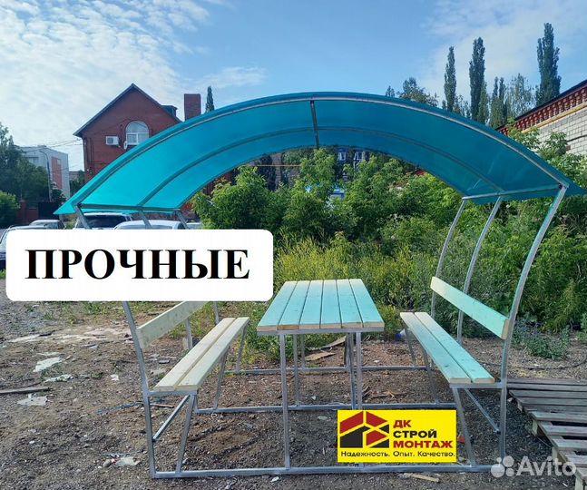 Стильная беседка Астра