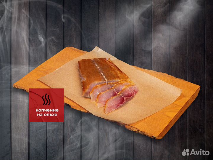 Копченая рыба