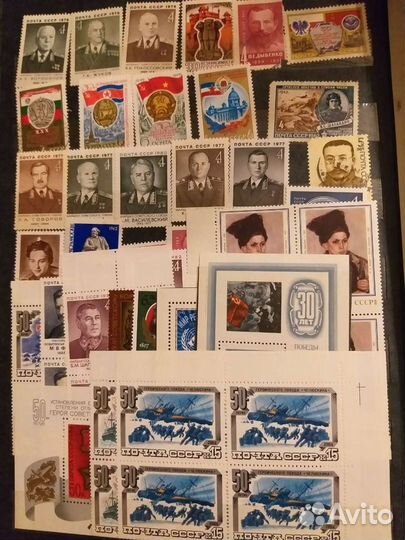 Марки альбомы