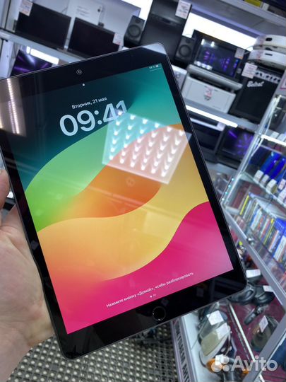 Apple iPad 7 2019