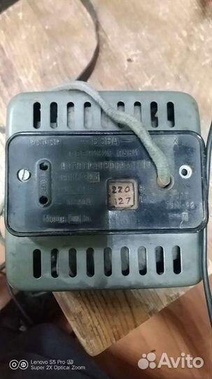 Трансформатор