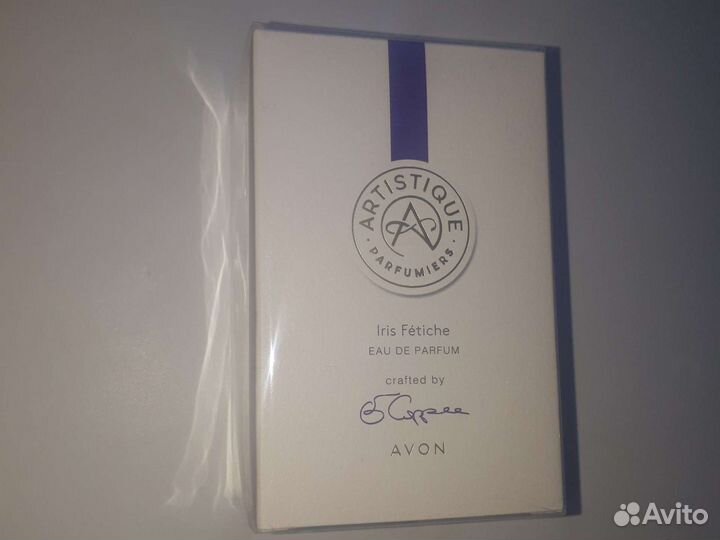 Iris Fetiche Avon