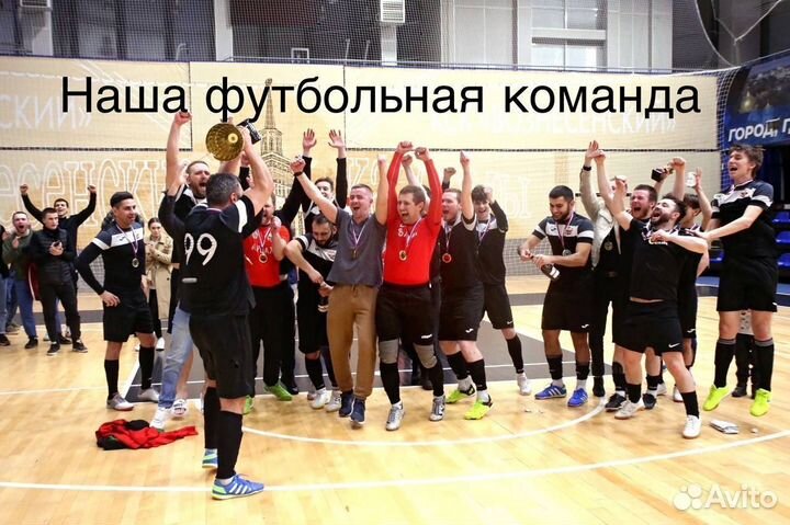 Двигатель ямз 240нм2