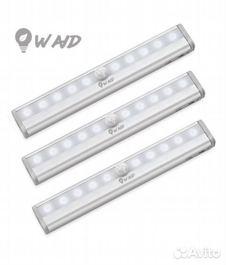 Беспроводная led лампа с датчиком движения 3шт