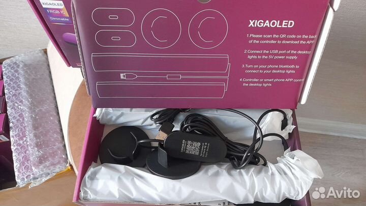 Rgb светильники