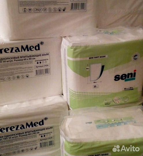 Пеленки одноразовые