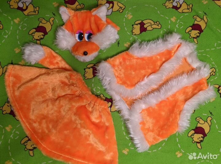 Костюм лисички/белочки