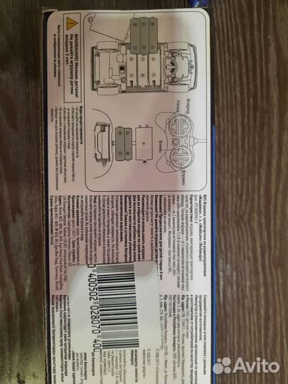 Новые машинки