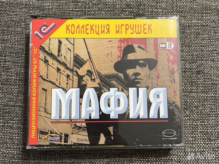 Mafia The City of Lost Heaven (3 CD)