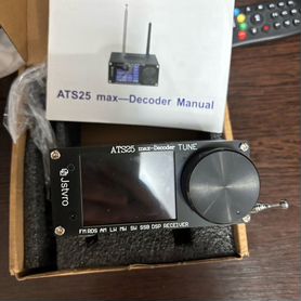 Радиолюбительский приемник ATS 25 max-Decoder