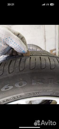 Pirelli Cinturato P7 205/60 R16