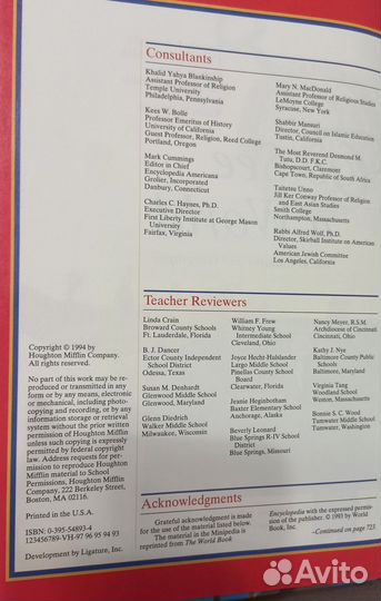 Houghton Mifflin Social Studies To See a World