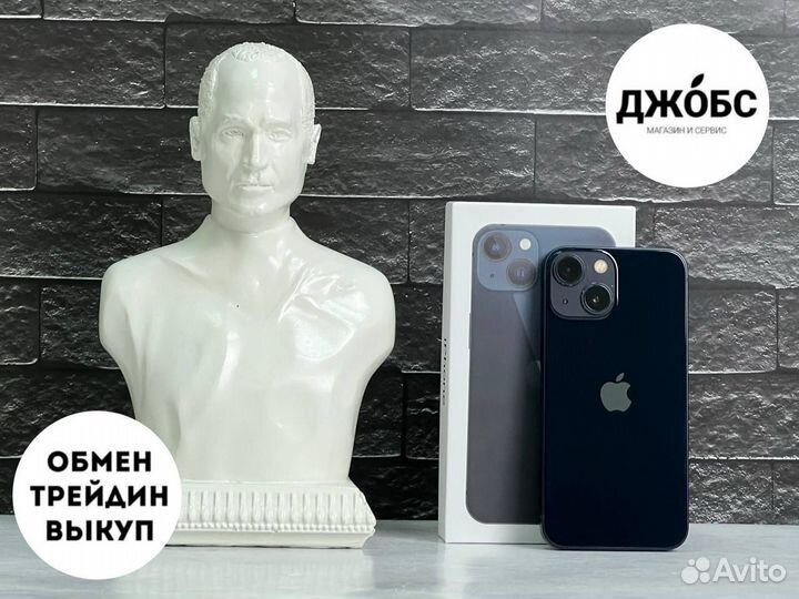 iPhone 13 mini, 256 ГБ
