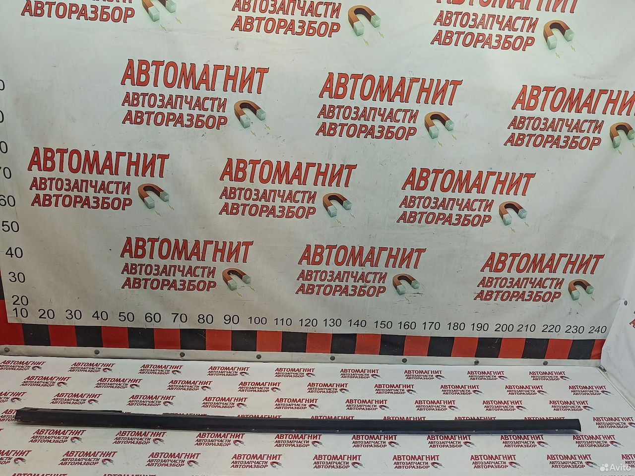 Накладка порога левая Exeed VX Эксид VX Иксид VX