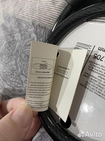 Замок на велосипед