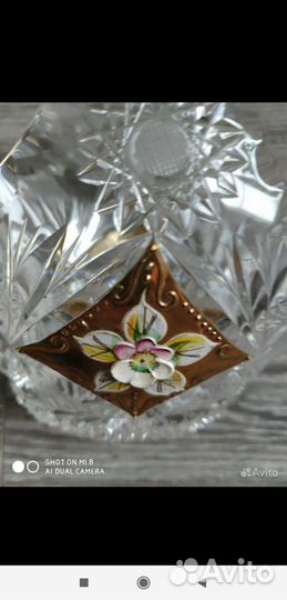 Ваза для фруктов и конфетница Bohemia