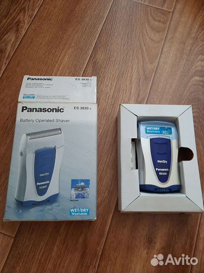 Бритва