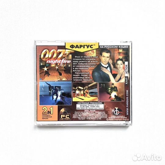 Фаргус CD игра 007 Night fire для пк