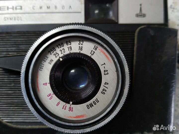 Плёночный фотоаппарат времён СССР
