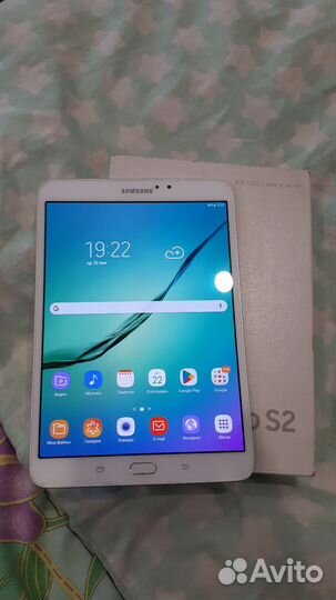 Samsung galaxy tab s2 8.0 wifi