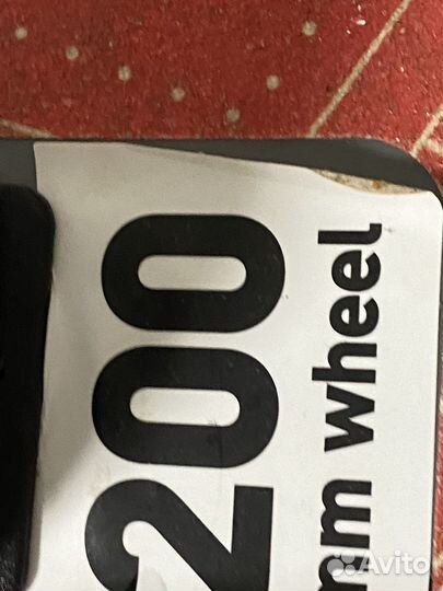 Самокат взрослый