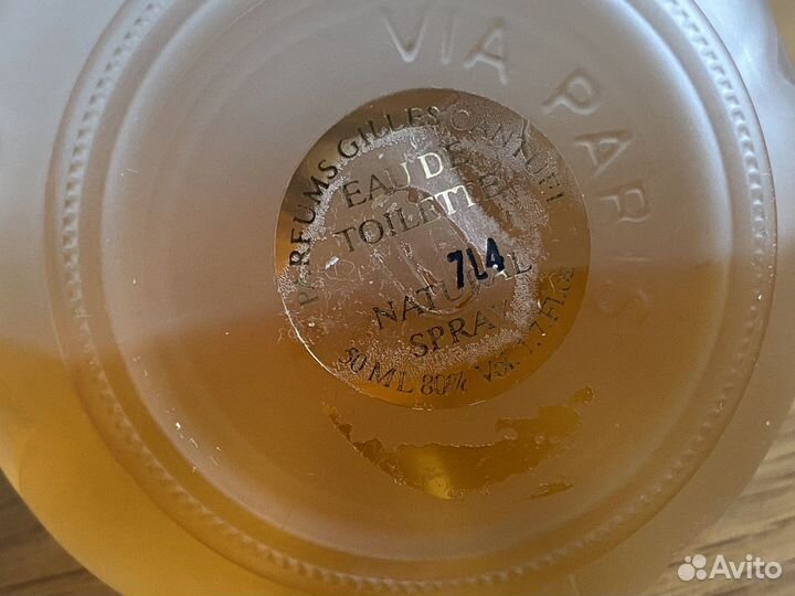 Creature d'Anges Gilles Cantuel edt 50мл