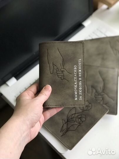 Обложка для паспорта из натуральной кожи