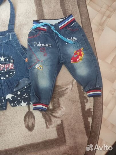 Вещи пакетом от 1 до 2