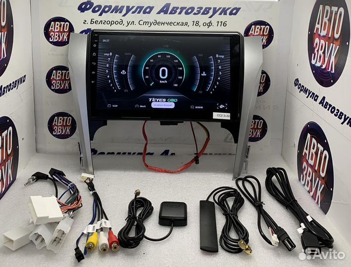 Магнитола Toyota Camry 50 11-14 Android 3-32 DSP