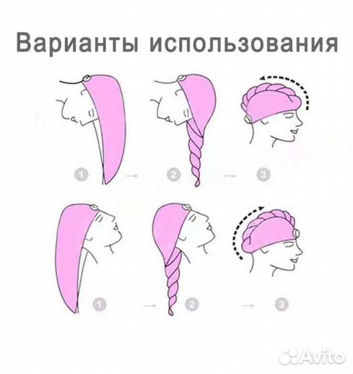 Новый тюрбан для сушки волос в баню, на пляж