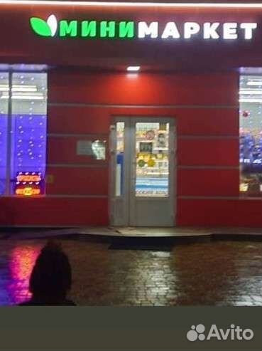 Продавец в продуктовый магазин