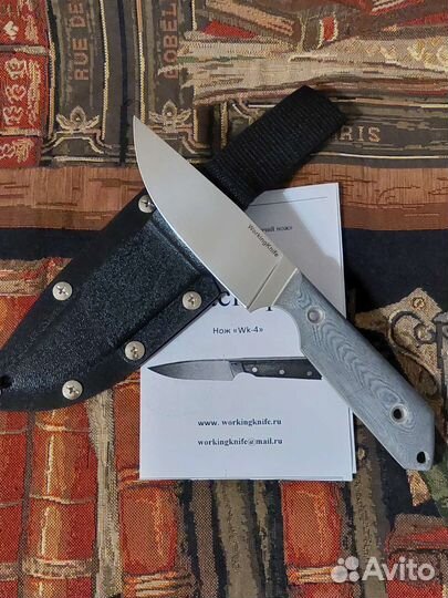 Нож WorkingKnife WK 4 Elmax Матовая Полировка