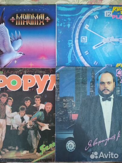 Грампластинки