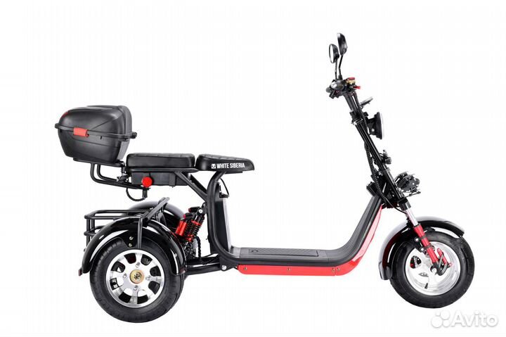 Электроскутер White Siberia PRO trike+3000W
