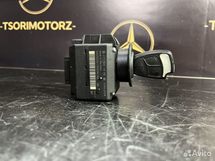 Замок зажигания с ключом мерседес w211 e320