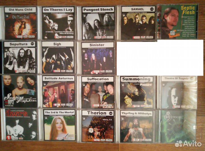 MP3 Black,Death,Doom,Grind,Thrash,Rock And Others