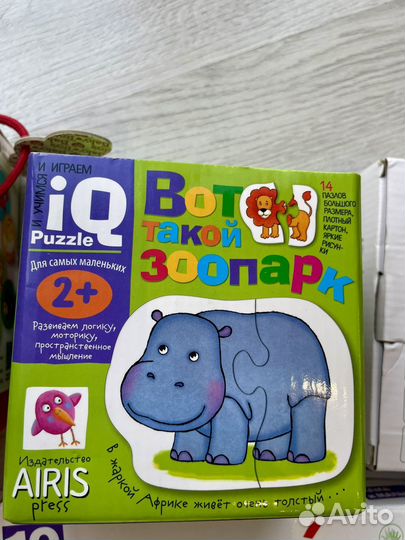 Игры по Паевской