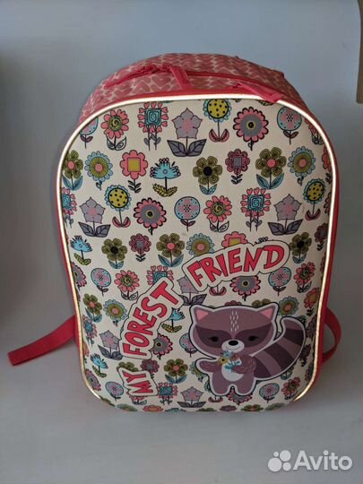 Рюкзак школьный