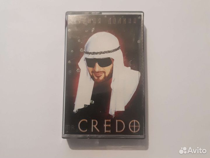 Аудиокассета mr credo чудная долина мистер кредо