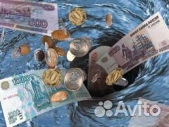 Поверка счётчиков воды