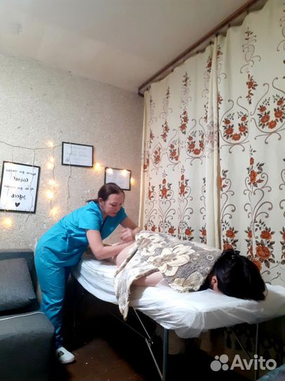 Массаж на дому