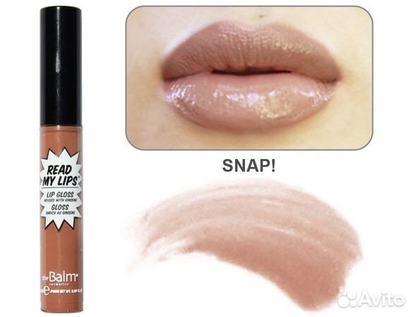 The Balm Givenchy блеск для губ помада оригинал