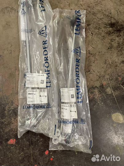 Тяга стабилизатора BMW