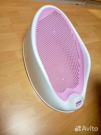 Горка для купания