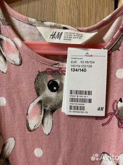 Платье H& M для девочки