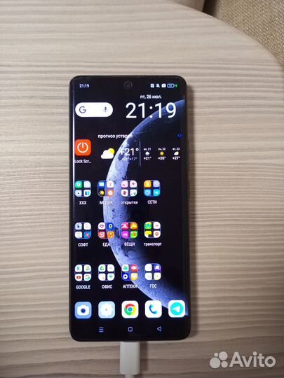 realme 10 pro, 12/256 ГБ