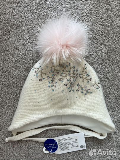 Шапки Reima, Totti