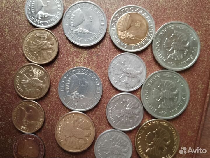 Монеты 1991 по1993г