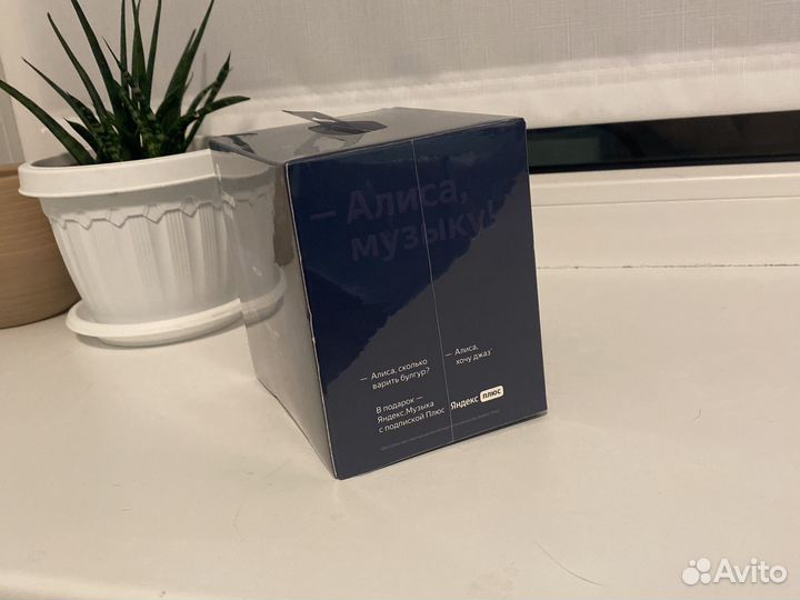 Яндекс станция мини с часами новая