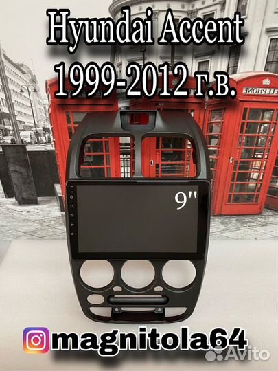 Android магнитола Hyundai Accent 1999-2012